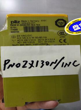 PILZ希而科继电器PNOZX130N/1NC     PN