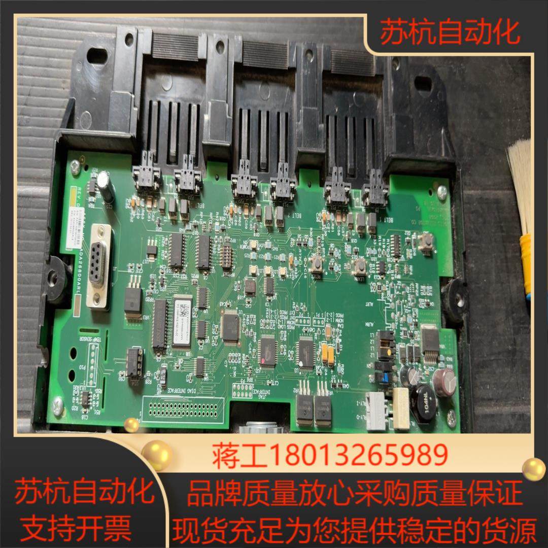 奥的斯钢带测试仪ADA26800ARL6正常,3C数码配件,隔离器/耦合器,淘宝优惠券,粉丝福利购,淘宝优惠卷