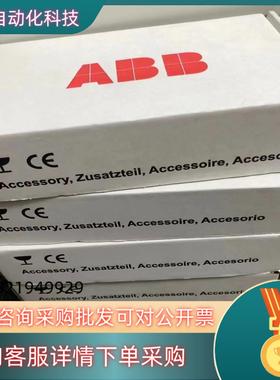 现货ABB FEIP-21 全新