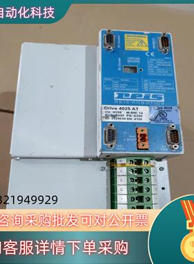 现货莱斯机器人驱动Drive 4025 AT.片有看