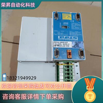 现货莱斯机器人驱动Drive 4025 AT.片有看