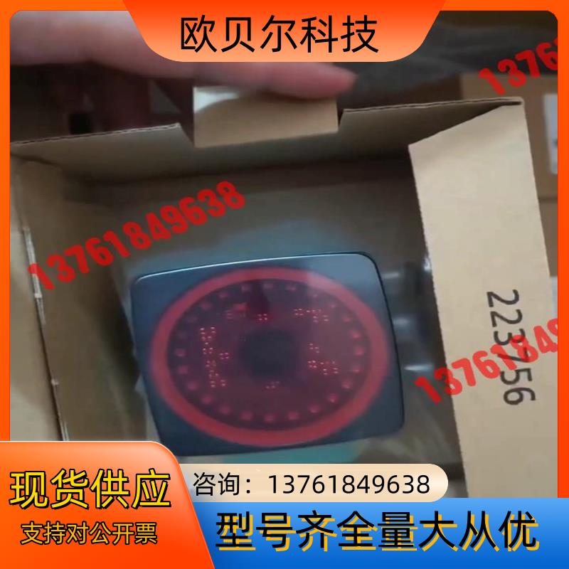 倍加福 PCV100-F200-B25-V1D-6011