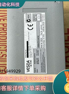 Vesda/威士达  吸气式采样设备接口VHX-0200