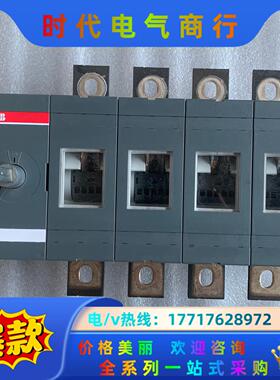ABB开关 OT630E04   现货议价
