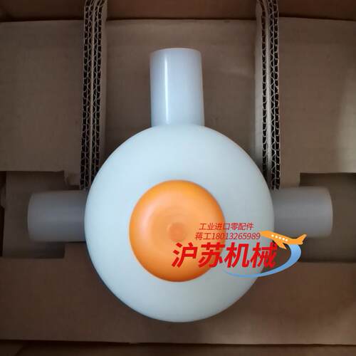 原装GF三通安全阀 减压阀 PVDF DN25 全新原装