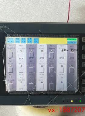 (非标价)海泰客触控屏幕 PWS6800C-P实图拍摄功能包好。