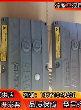 变频器MM05D-503－00