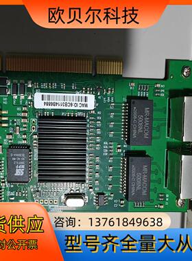 全千兆网卡，PCI工业网卡，EB-LINK网卡,EB546-