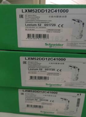 SH31003P01F2000，全新原装正品，