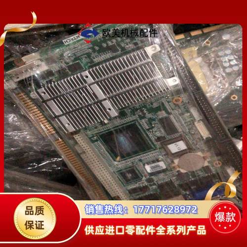 研华PCA-6781 工控主板议价