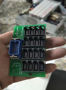 【汇生】HANMI HTB-004转接板，包好，包邮【议价】