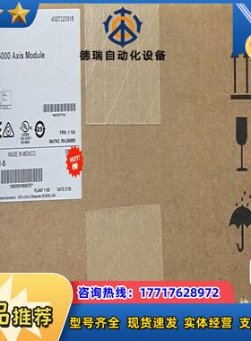 #PLC 2094-BM01-S  封现货  懂货的议价