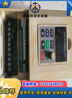 源信YUANXIN变频器YX3000系3.7 KW议价