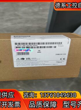 plc288-3AE04-0AA0全新原装正，实物照片，有需