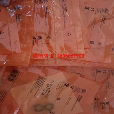 （请询价）IFM易福门接近开关IFW200、IGW200、、正议价