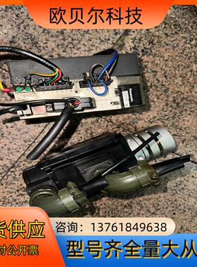 伺服，驱动MDDKT5504E，电机MSME102GCH