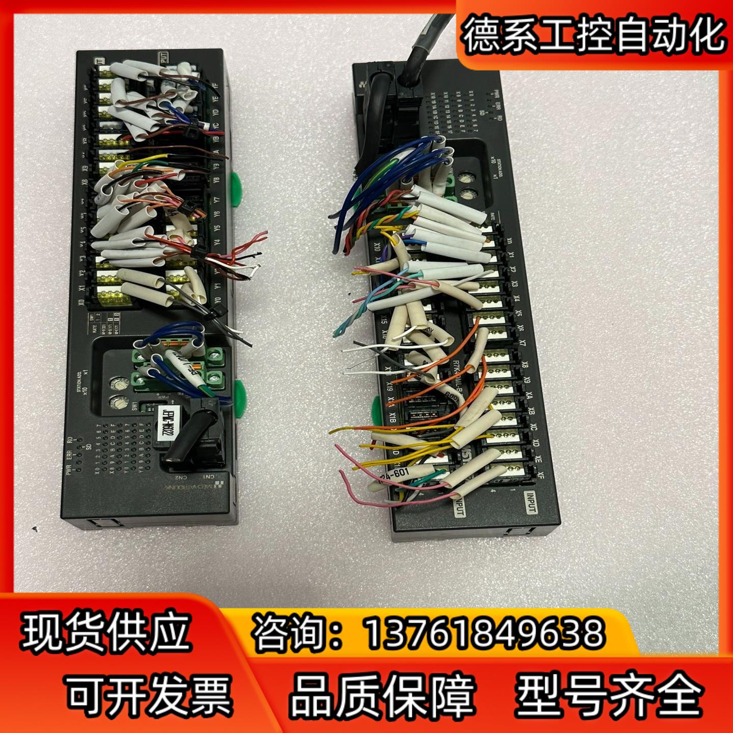 MSYSTEM 爱模 R7K4DML-B-DA32A-R