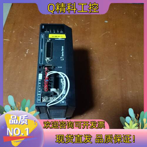 现货雷赛750W驱动型号L7EC-750-TL功能正常