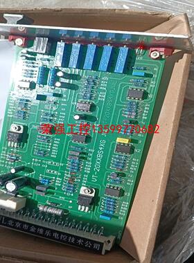 【荣强工控】金维乐比例 vt2000 新卡未使用，有意私聊
