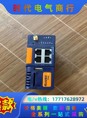 EC6133D_01MA/S COSY 131 3G