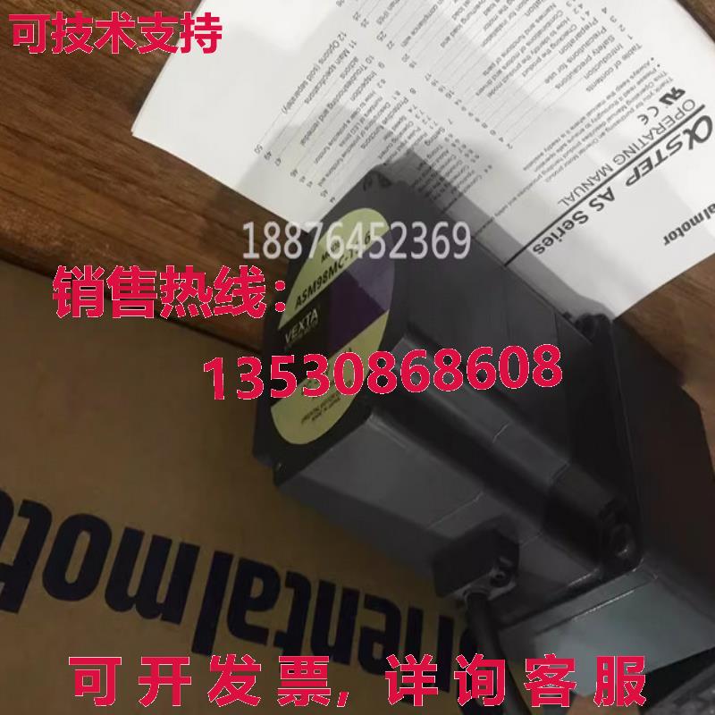 供应原装VEXTA Oriental Motor ASM98MC-T3.6