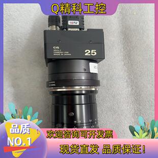 现货CIS相机VCC 25CL1M2500w工业高速相机