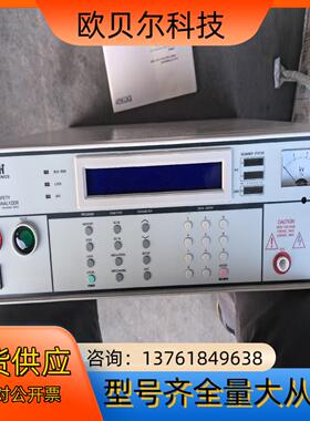台湾华仪EXTECH 7440 安规综合测试仪