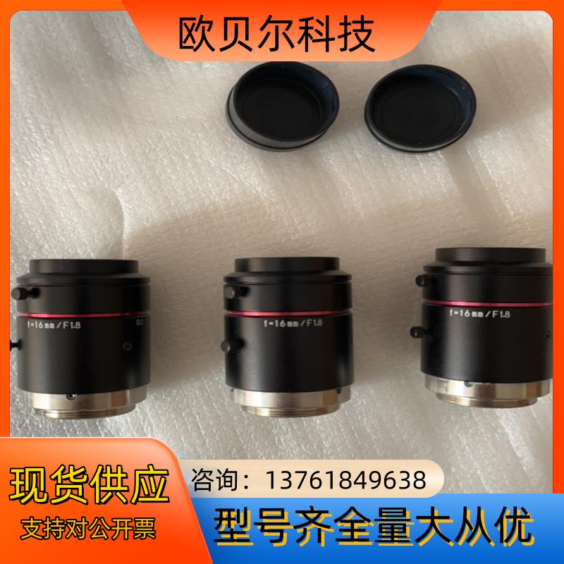 基恩士CA-LHR16工业镜头，KOWA LM16JC10M