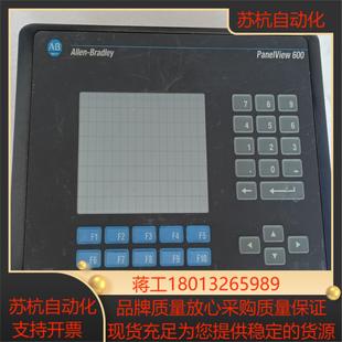 AB显示器2711 功能正常缺了一小块议价 B6C10