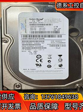 原装IBM 49Y1871 2T 7200rpm 6Gb
