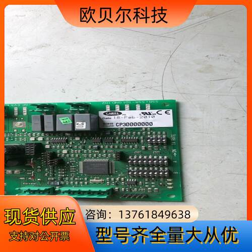 全新意大利卡乐加湿板cp30000000一共四张图为实物功能