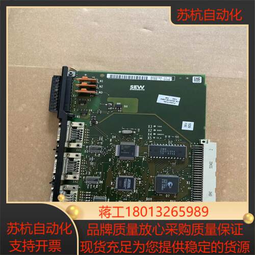 SEW驱动器控制板DRS 822319X1711 功能完