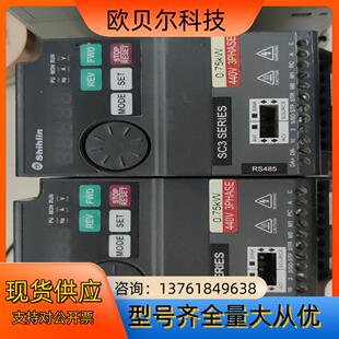 0.75K 043 士林变频器 SC3