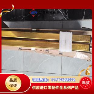 APS25 1240NB全新计数器安全光栅光幕光电传感器检测议价