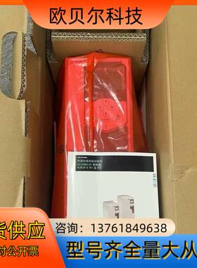ACS580-01-02A7-4，ABB变频器，全新原装正品