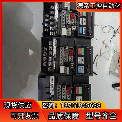 台达VFD5A5MS43ANSAA，件，，3