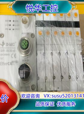 全新EMC总线式阀岛ESV-EC32全新两套没装议价