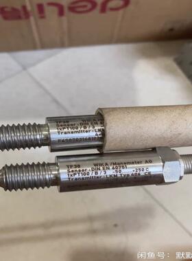 [德峰]温度传感器WIKA TF30长度约75 公分