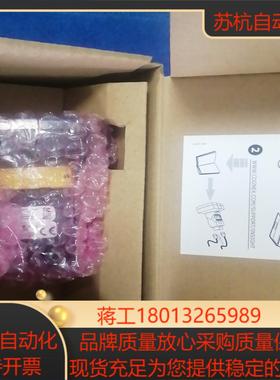 康耐视IS2001M-230-40-125相机议价