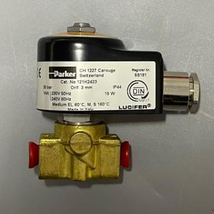 Parker 121K2423 帕克电磁阀
