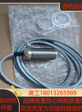 全新cutler-hammer传感器E57FAL30T110