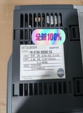 （请询价）变频器FR-D740-050SC-EC 2.2KW  全议价