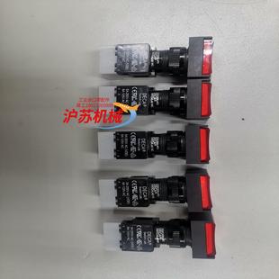 A2KR 原装 AT2 台湾进联按钮ADA16S6 MT2 正品