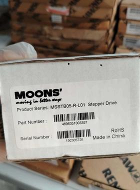 MSSTB05-R-L01（憨憨电子）