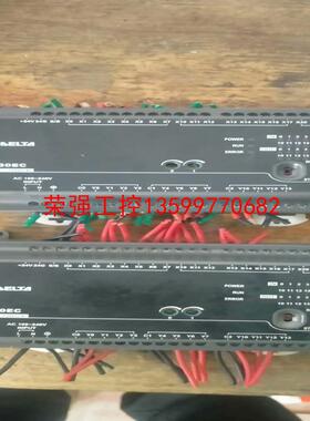 【荣强工控】台达 DVP30EC00R3