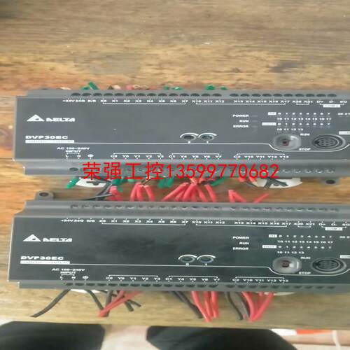 【荣强工控】台达 DVP30EC00R3