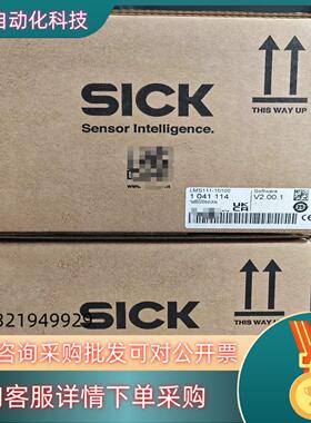 现货1047607  LMS151-10100全新原装德国S