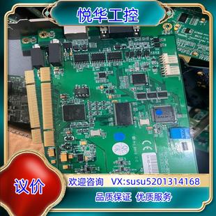 B01 PCI DMC DM议 进阶型 台达 原装 DELTA
