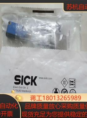 SICKGL6-P4112 N1211原装正品10517