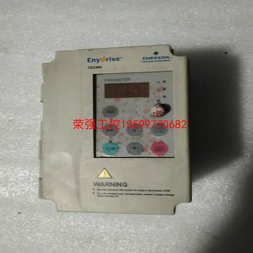 【荣强工控】变频器TD3200-2S0002D议价